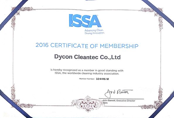 Chine Dycon Cleantec Co.,Ltd Certifications